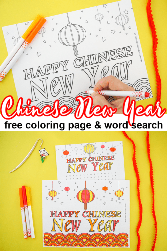 Printable Chinese New Year Activities for Kids - Made with HAPPY